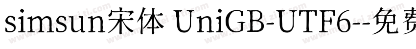 simsun宋体 UniGB-UTF6-字体转换